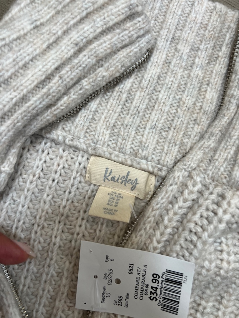 Oatmeal Ribbed Half-Zip Sweater - Picture 6 of 7